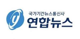 [연합뉴스] 헬로아카이브(콘텐츠 판매 시스템) / 2021.01~2021.11